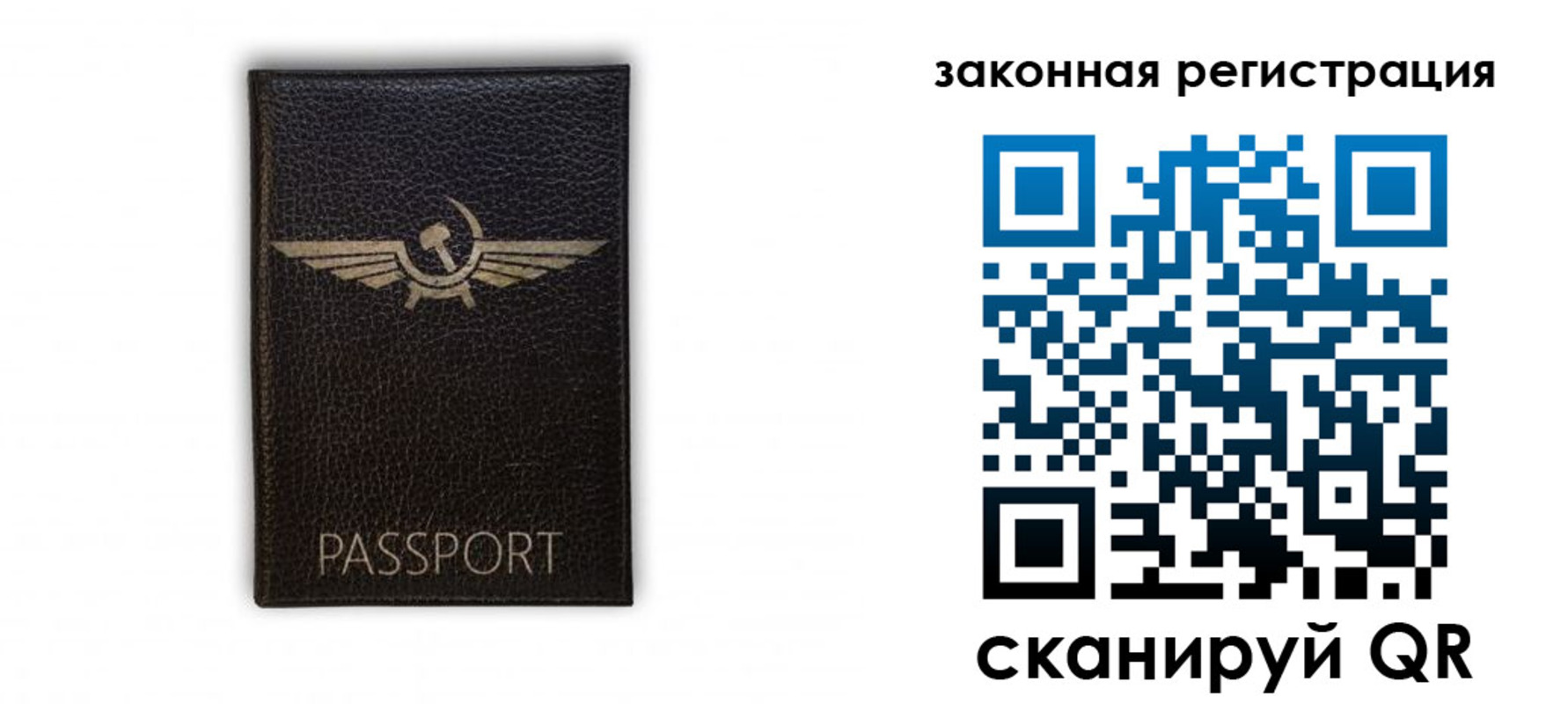 найти адрес прописки в Протвино